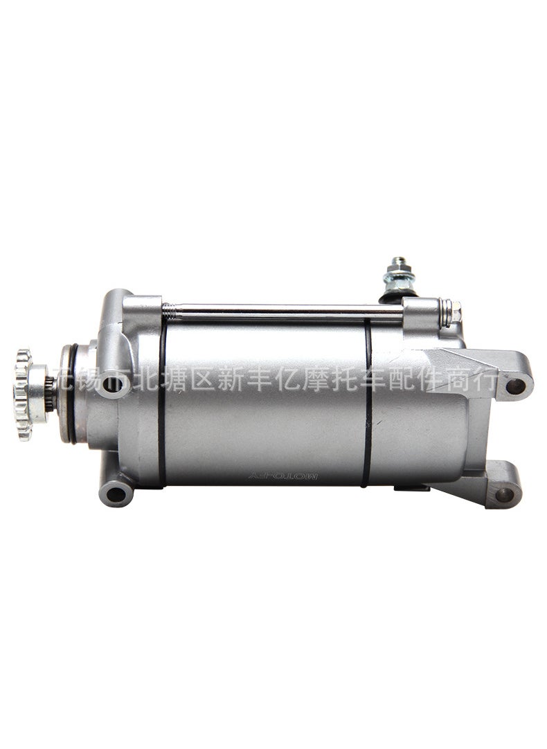 1 x 5 pcs CBT125 CA250 Motorcycle Starter Motor