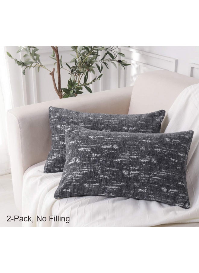 PHF Throw Pillow Covers 12 x 20 Rectangle Lumbar Set of 2 with Zipper Closure Winter Fall Home Decorative Boho for Farmhouse Sofa Bed Couch Charcoal