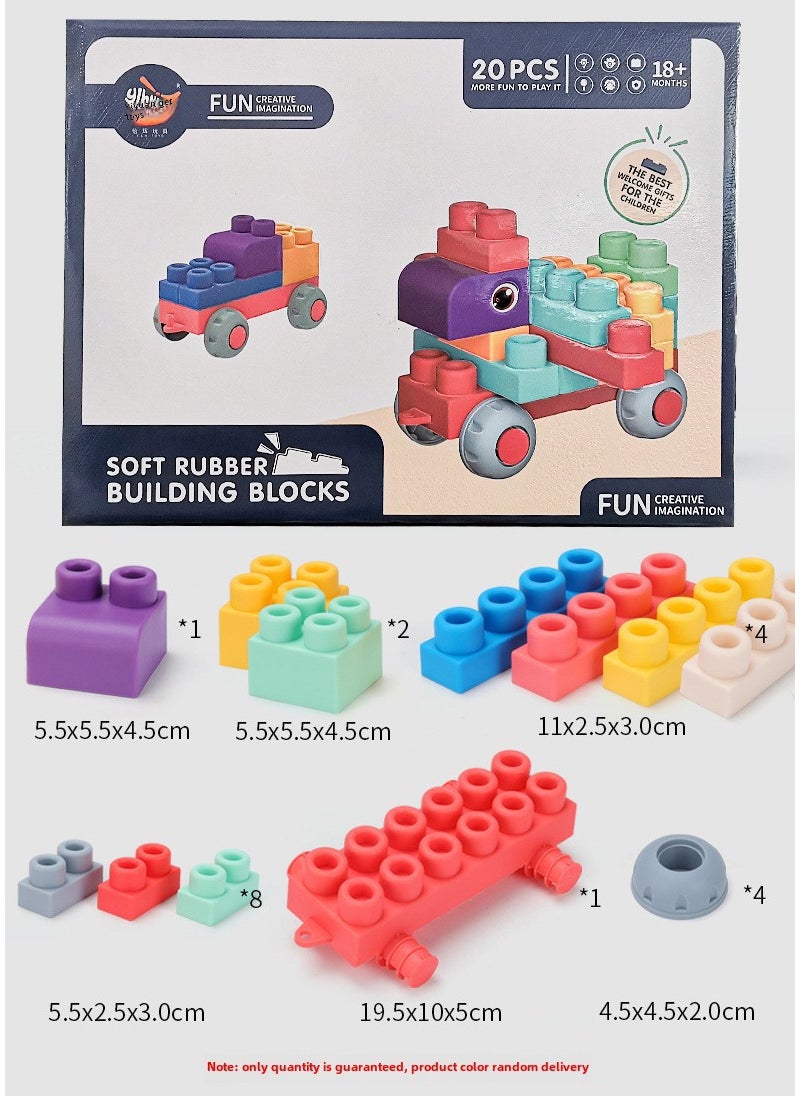 Baby Soft Building Blocks BPA-Free Toys 20 particles [color box packaging]]