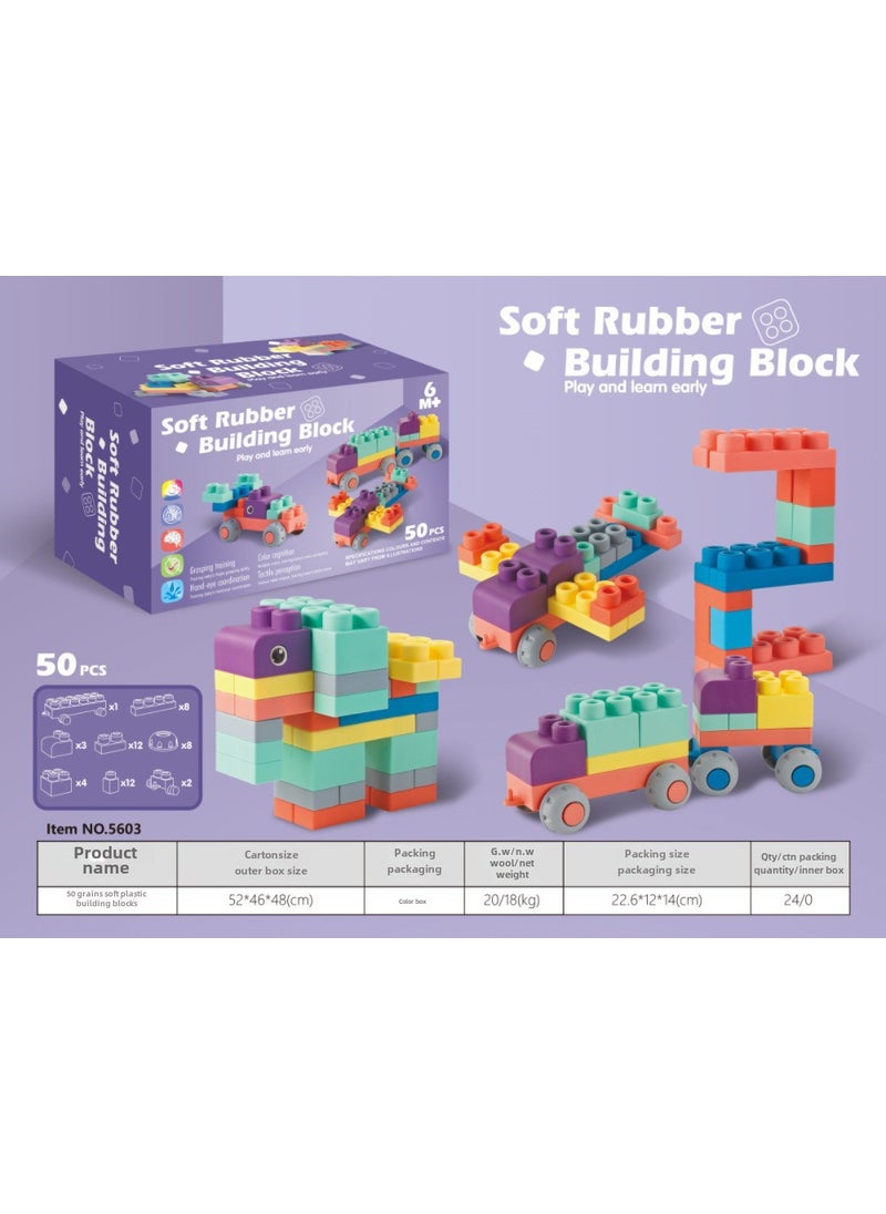 Baby Soft Building Blocks BPA-Free Toys New 50 particles [English color box]]