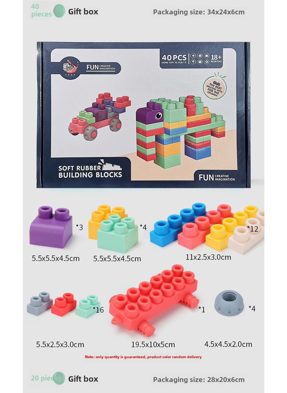 Baby Soft Building Blocks BPA-Free Toys 40 particles [color box packaging]]