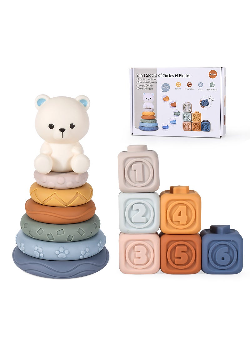 Soft Jelly Rainbow Stacker Baby Teether Toy White bear soft rubber ring 6 layers of soft rubber square 6pcs (color box)