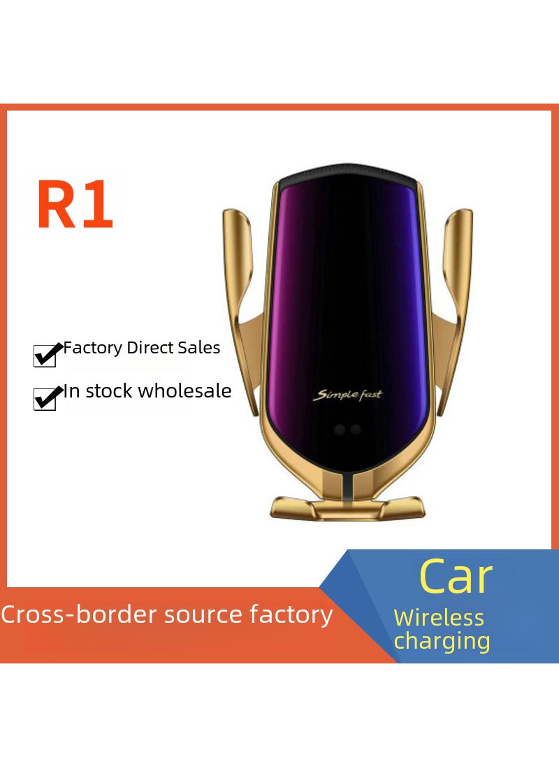 Infrared Sensing Wireless 10W Car Charger Gold