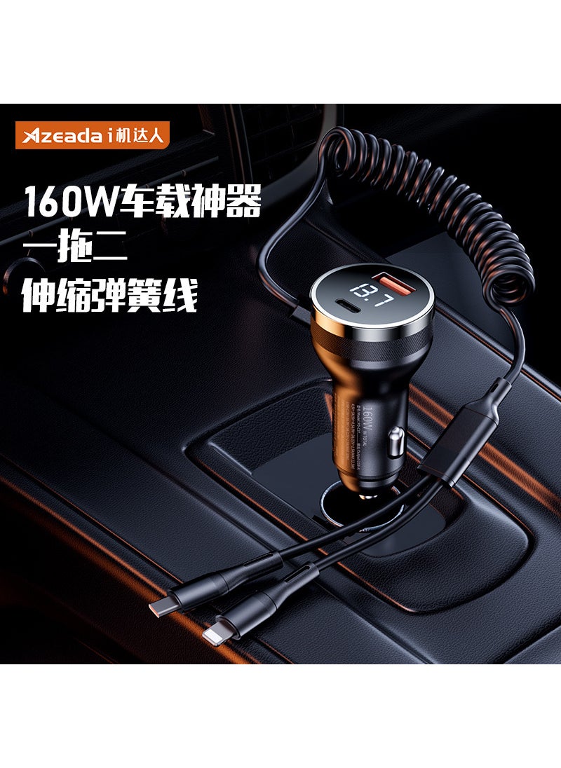 1 x 5 pcs AZEADA 100W PD Mini Fast Charger USB Dual-Port Car Adapter Black