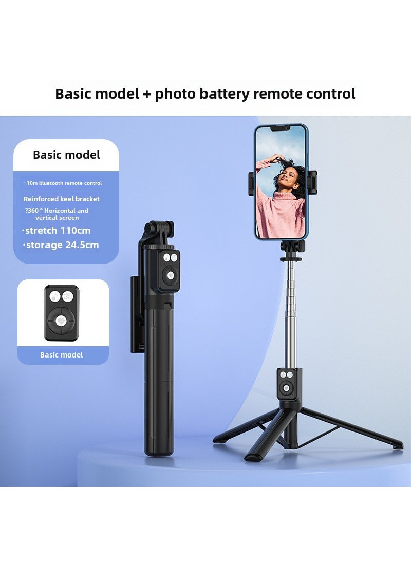 1.7M Multifunctional Selfie Stick Tripod Stand B12 Black-No Light -1.1 m