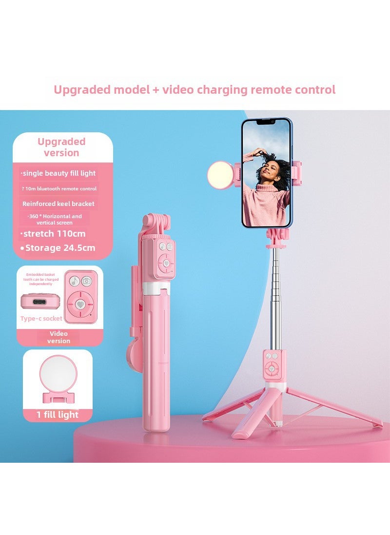 1.7M Multifunctional Selfie Stick Tripod Stand B12 pink-single light- 1.1m