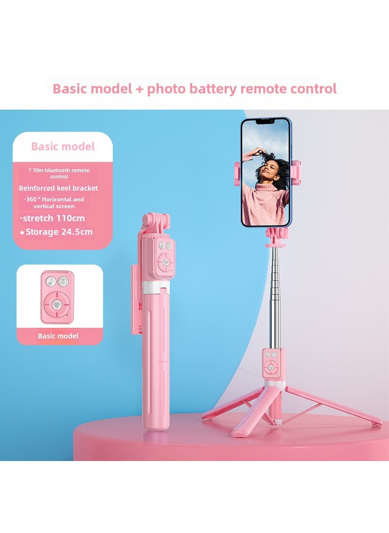 1.7M Multifunctional Selfie Stick Tripod Stand B12 Pink-No Light- 1.1m