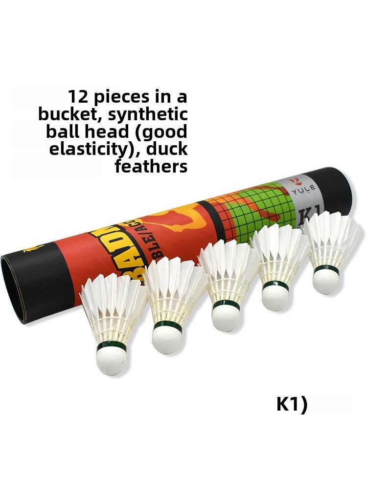 Durable Duck Feather Badminton Shuttlecocks with Lights Kaima 1 (race training 76 speed)