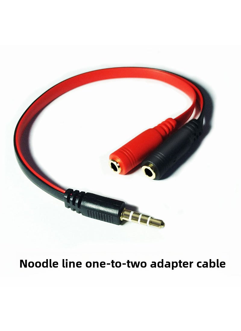 1 x 5 pcs 2-in-1 Audio Jack Splitter for PC and Phone One-to-two noodle line conversion line