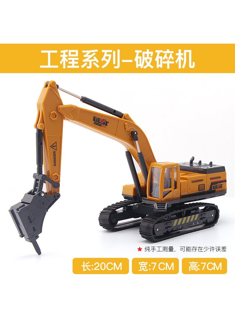 Kids Mixer Truck Excavator Toy Model Crusher