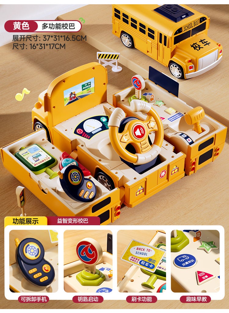 Kids Steering Wheel Bus Toy with Transforming Features The Yellow School Bus