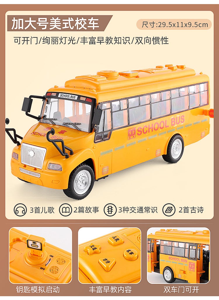 Kids Steering Wheel Bus Toy with Transforming Features American School Bus (non-deployable)