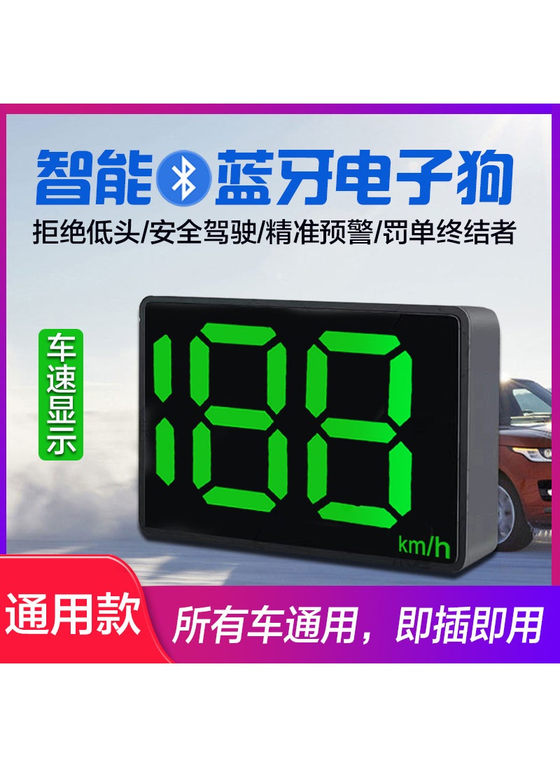 Universal Car HUD Bluetooth Smart GPS