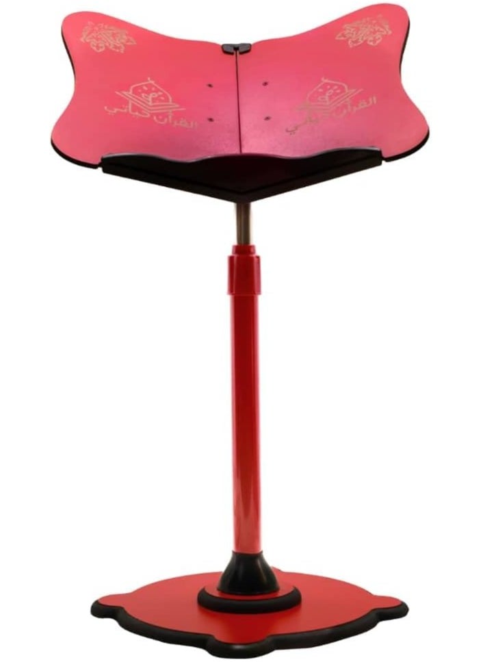 Metal Quran stand with wooden head & wheels