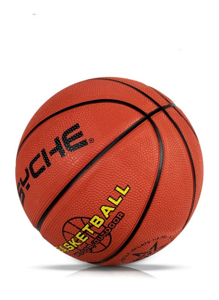 Children's Competition Physical Training Wear-Resistant Rubber Indoor And Outdoor No.5 Basketball