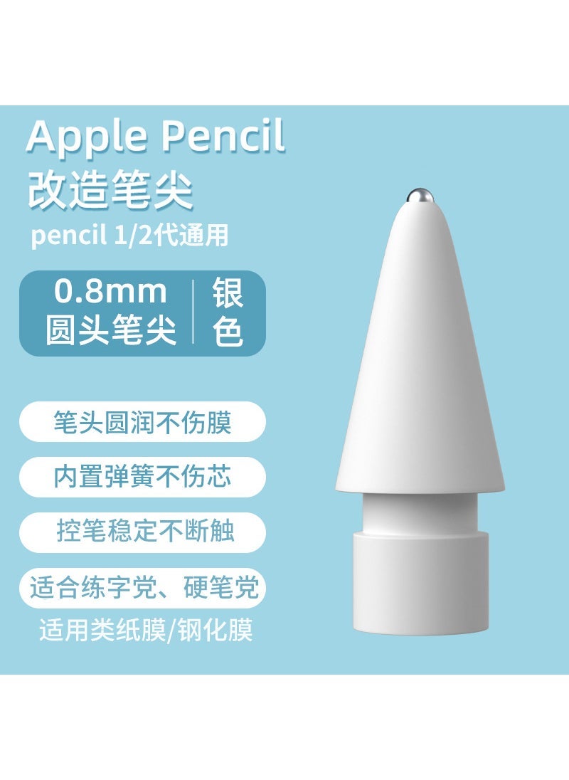 Applicable to Apple iPad paper film Applepencil transformation Generation 2 generation needle tube original replacement nib 3.0 white round head transformation nib [Silver Needle]]