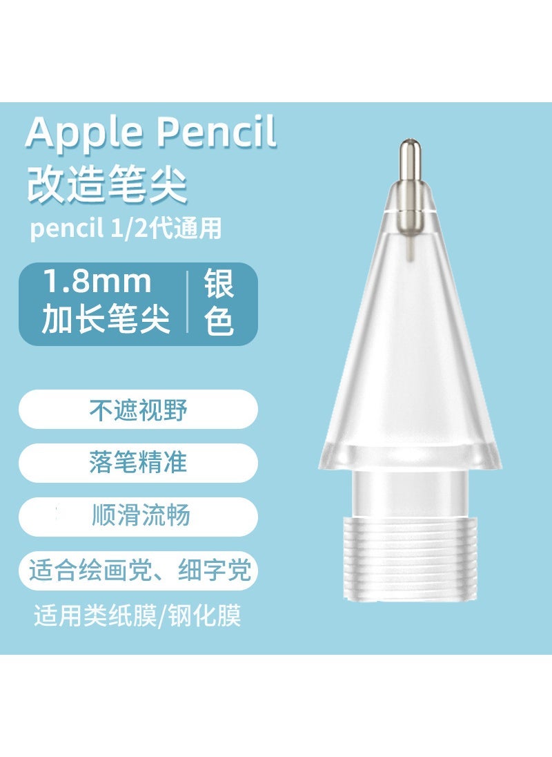 Applicable to Apple iPad paper film Applepencil transformation Generation 2 generation needle tube original replacement nib 3.0 white round head transformation nib [Silver Needle]]