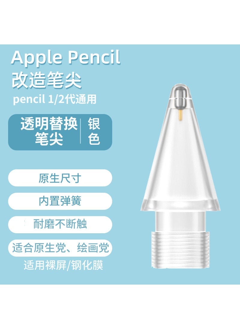 Applicable to Apple iPad paper film Applepencil transformation Generation 2 generation needle tube original replacement nib 3.0 white round head transformation nib [Silver Needle]]