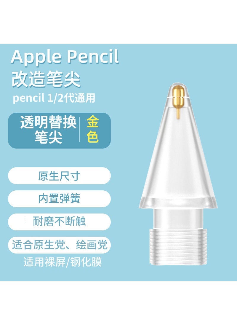 Applicable to Apple iPad paper film Applepencil transformation Generation 2 generation needle tube original replacement nib 3.0 white round head transformation nib [Silver Needle]]