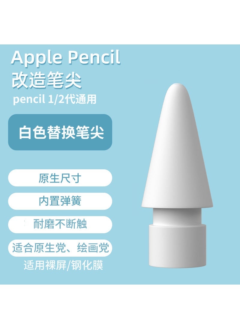 Applicable to Apple iPad paper film Applepencil transformation Generation 2 generation needle tube original replacement nib 3.0 white round head transformation nib [Silver Needle]]