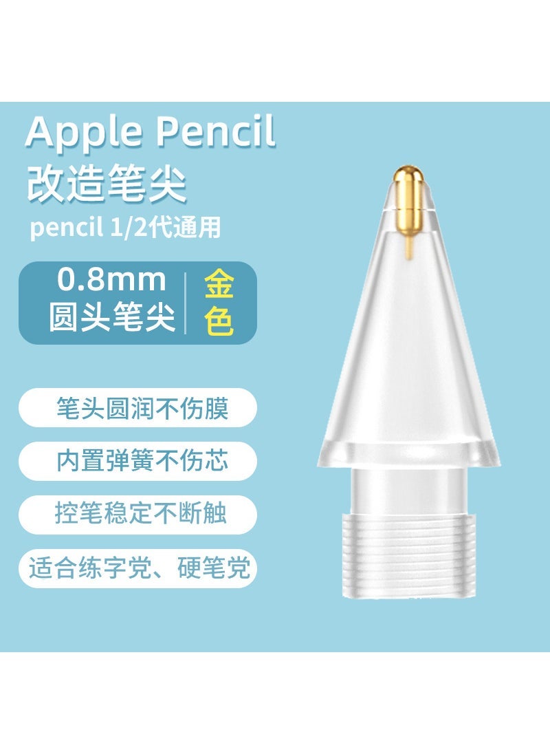 Applicable to Apple iPad paper film Applepencil transformation Generation 2 generation needle tube original replacement nib 5.0 transparent replacement and transformation nib [Silver Needle]]