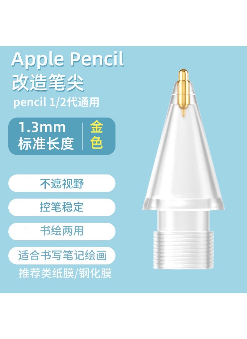 Applicable to Apple iPad paper film Applepencil transformation Generation 2 generation needle tube original replacement nib 5.0 transparent replacement and transformation nib [Silver Needle]]