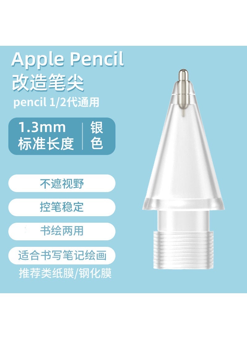 Applicable to Apple iPad paper film Applepencil transformation Generation 2 generation needle tube original replacement nib 5.0 transparent replacement and transformation nib [Silver Needle]]