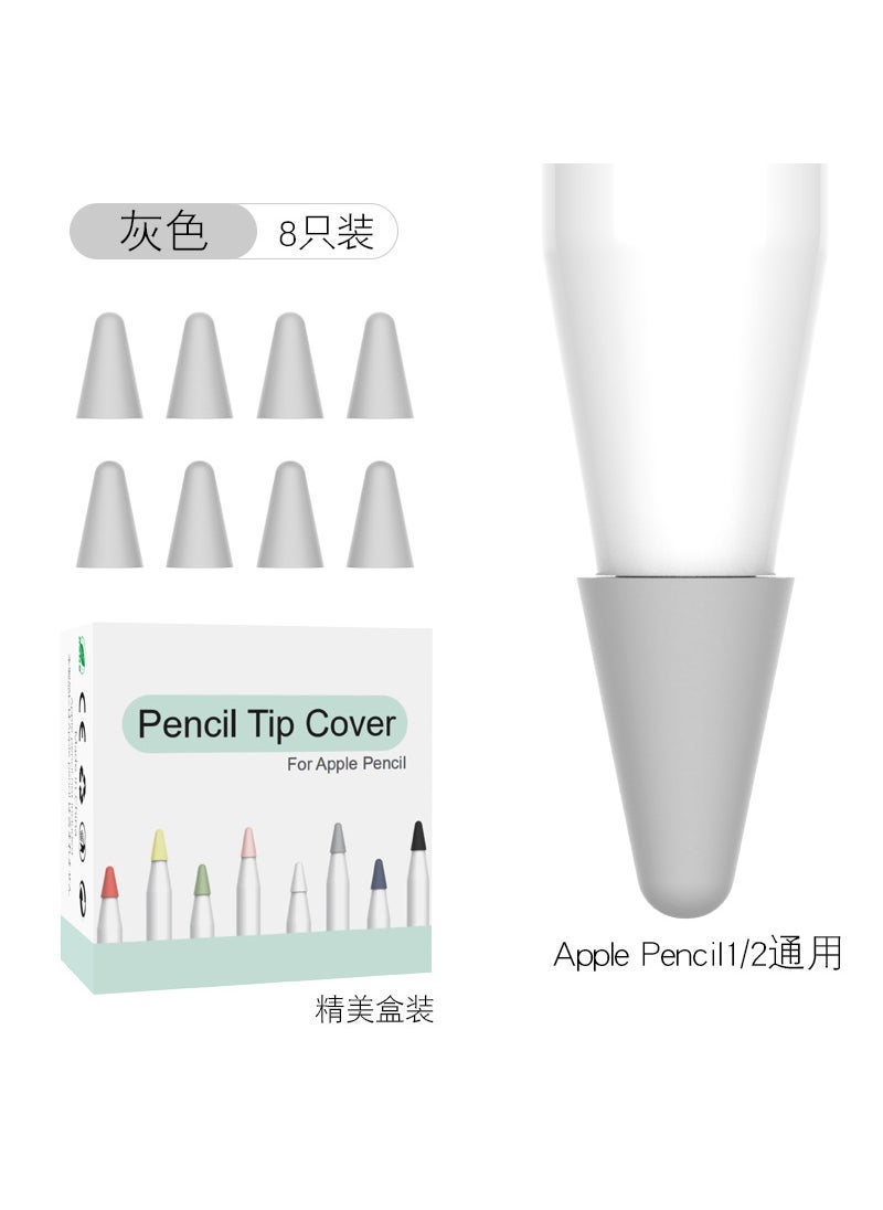 Apple Pencil Tip Cover Non-Slip iPad Protector G-1992 Gray-silicone nib (8 Pack) + boxed