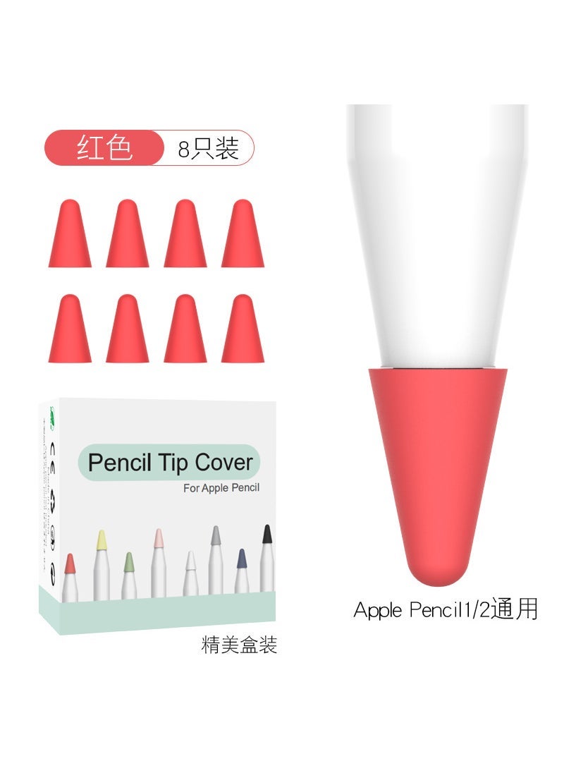 Apple Pencil Tip Cover Non-Slip iPad Protector G-1991 red-silicone nib (8 Pack) + boxed