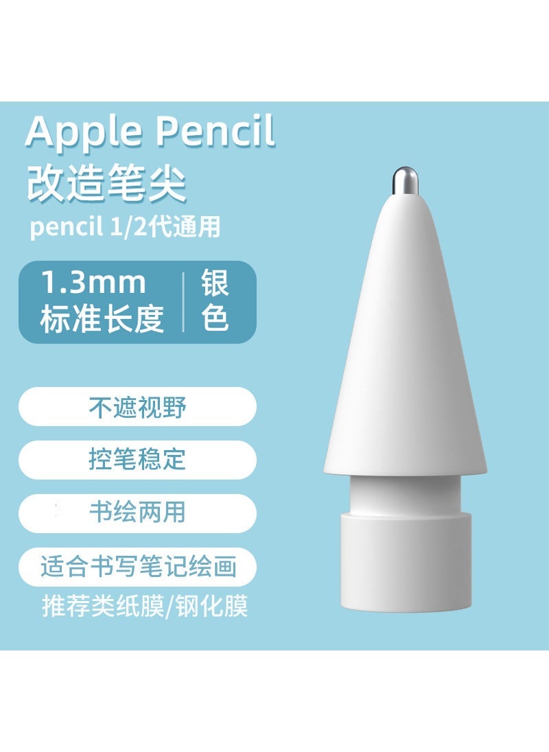 Applicable to Apple iPad paper film Applepencil transformation Generation 2 generation needle tube original replacement nib 3.5 white standard needle tube transformation nib [Silver Needle]]