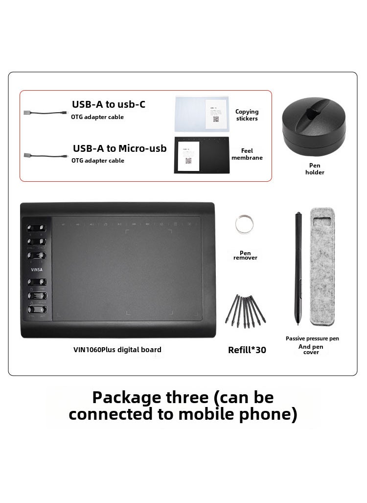 High Performance 1060PLUS Drawing Tablet with Battery-free Pen Package Three