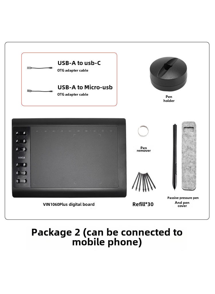 High Performance 1060PLUS Drawing Tablet with Battery-free Pen Package 2