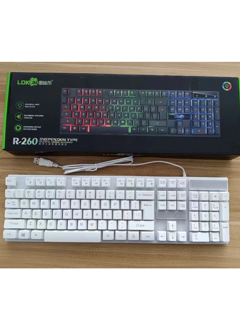 Redragon R260 Rainbow Backlit Gaming Keyboard White bottom plate glow