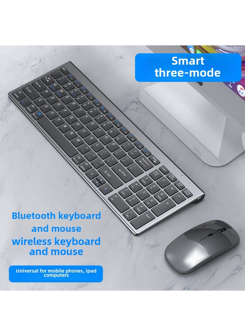 1 x 5 pcs Slim Bluetooth 2.4G Triple-Mode Keyboard Mouse Combo with Numeric Keypad Space Silver