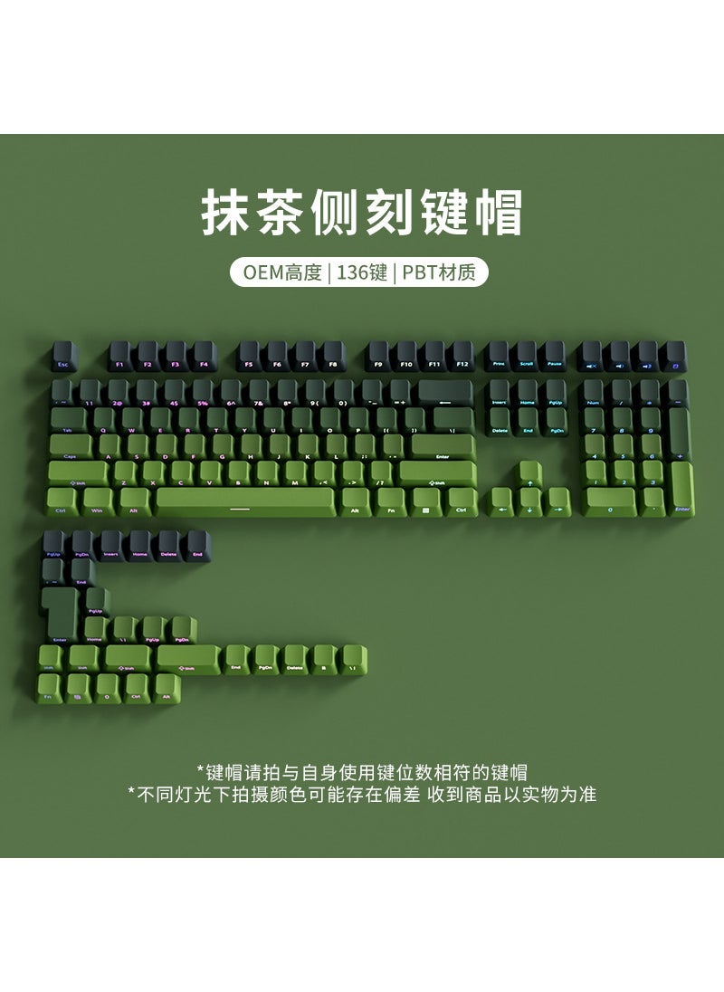 MK870 Gradient Backlit Mechanical Keyboard Keycaps Oem height-matcha side engraved keycaps-boxed