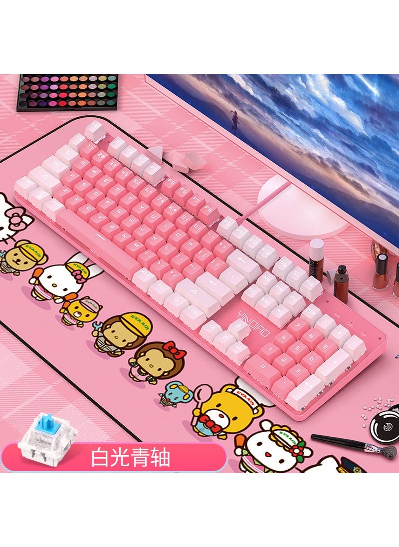 Pink Blue Round Key Punk Mechanical Keyboard Sakura powder [White Light/Green Shaft] Punk version with multimedia Knob