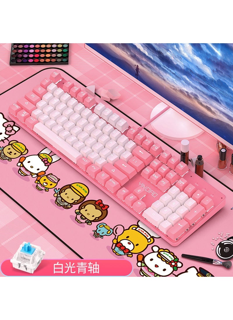 Pink Blue Round Key Punk Mechanical Keyboard Sakura powder [White Light/Green Shaft] Punk version with multimedia Knob