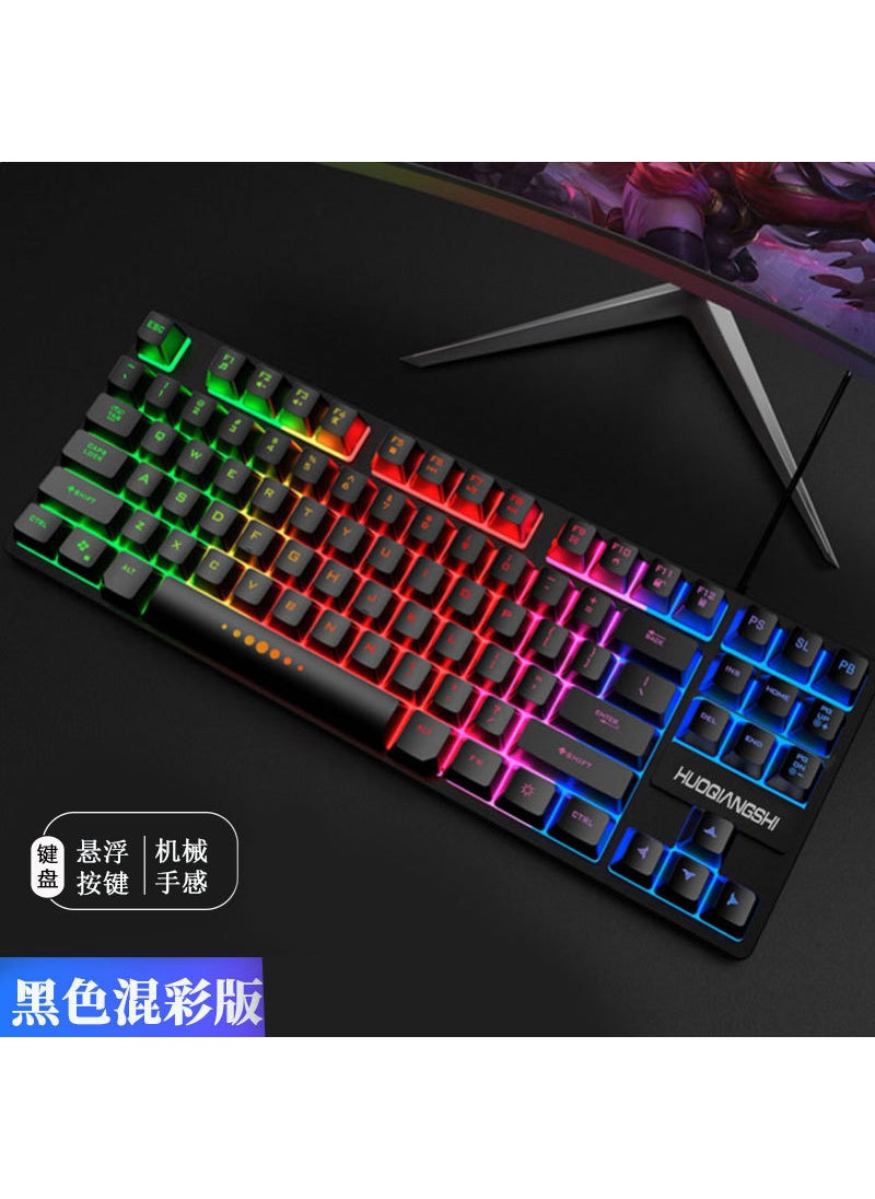 Portable 87-Key Backlit Pink Mini K87 single keyboard black rainbow version