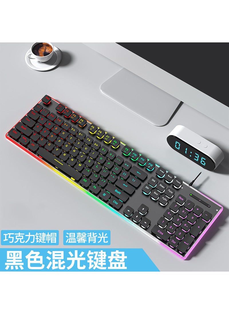 Slim Silent Keyboard  Mouse, Mechanical Feel, Wired Black mixed light