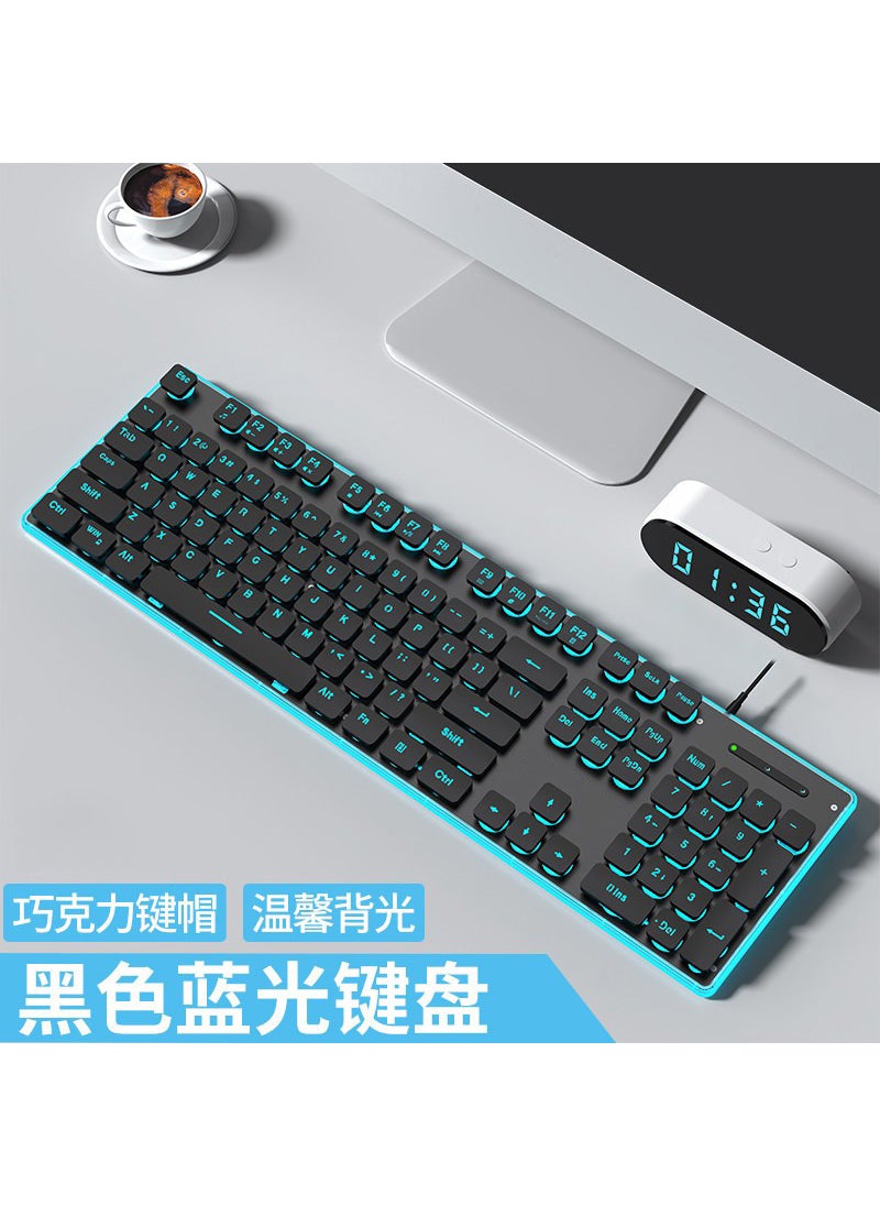 Slim Silent Keyboard  Mouse, Mechanical Feel, Wired BLACK ICE BLUE