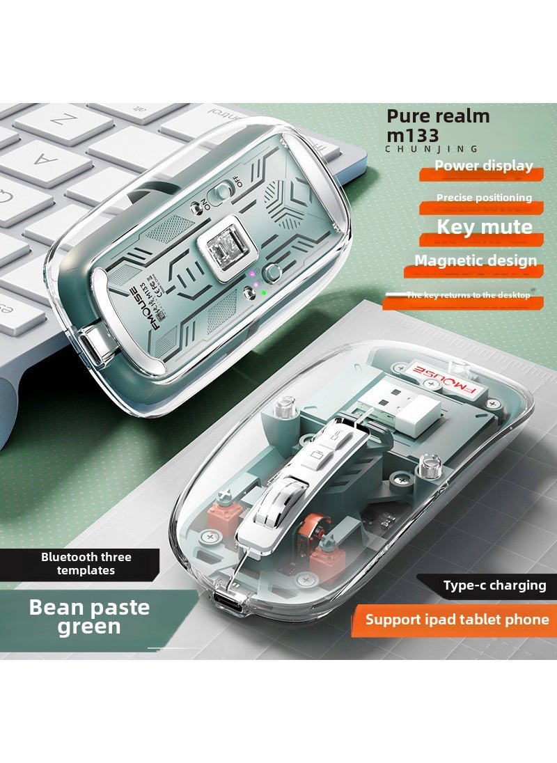 1 x 5 pcs Rechargeable Silent Bluetooth Mouse M133 Bean paste Green