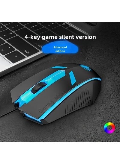 1 x 5 pcs G305 Bluetooth Wireless RGB Gaming Mouse G100 dark night black [audio version] Cable