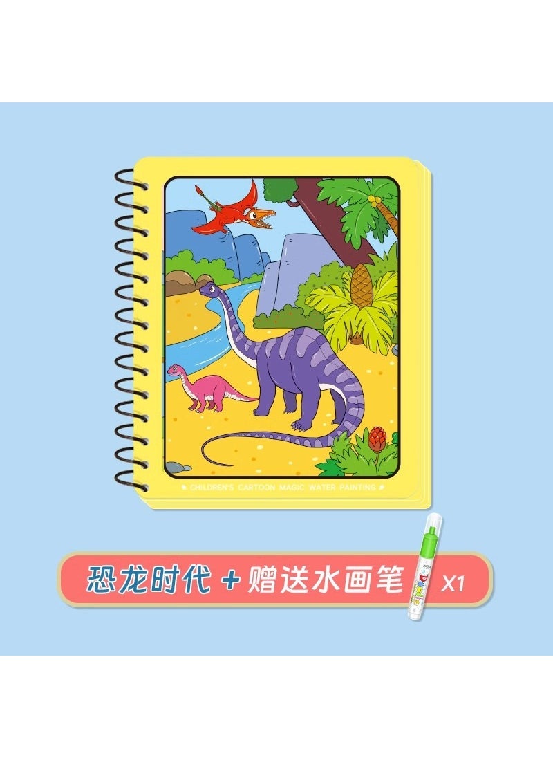 Kids Magic Water Coloring Book Reusable Doodle Pad Age of Dinosaurs/A Pen