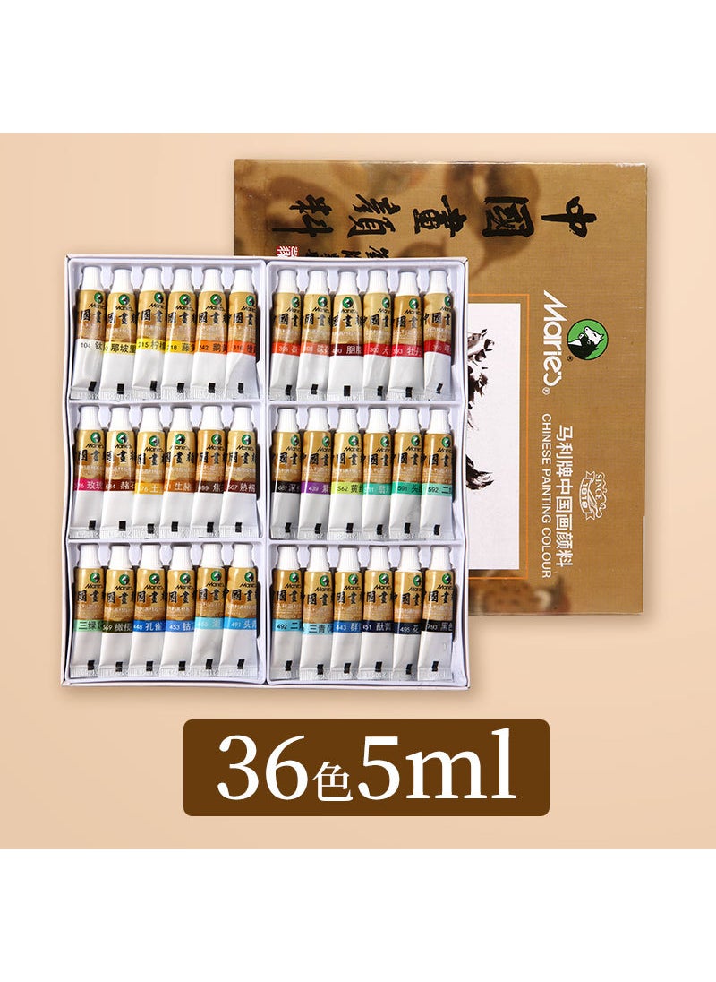 Traditional Chinese Painting Colors Set 12/24/36 36 Color 5ml [EXCLUSIVE] -0006