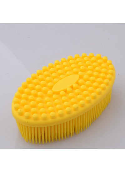 1 x 5 pcs Silicone Baby Bath Brush Tactile Sensory Yellow