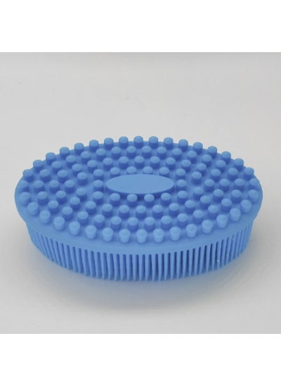 1 x 5 pcs Silicone Baby Bath Brush Tactile Sensory Dark Blue