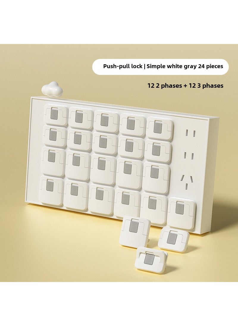 Childproof Outlet Covers Safety Plugs 24 pieces of push-pull lock and white ash (12 pieces for 2 phases +12 pieces for 3 phases)