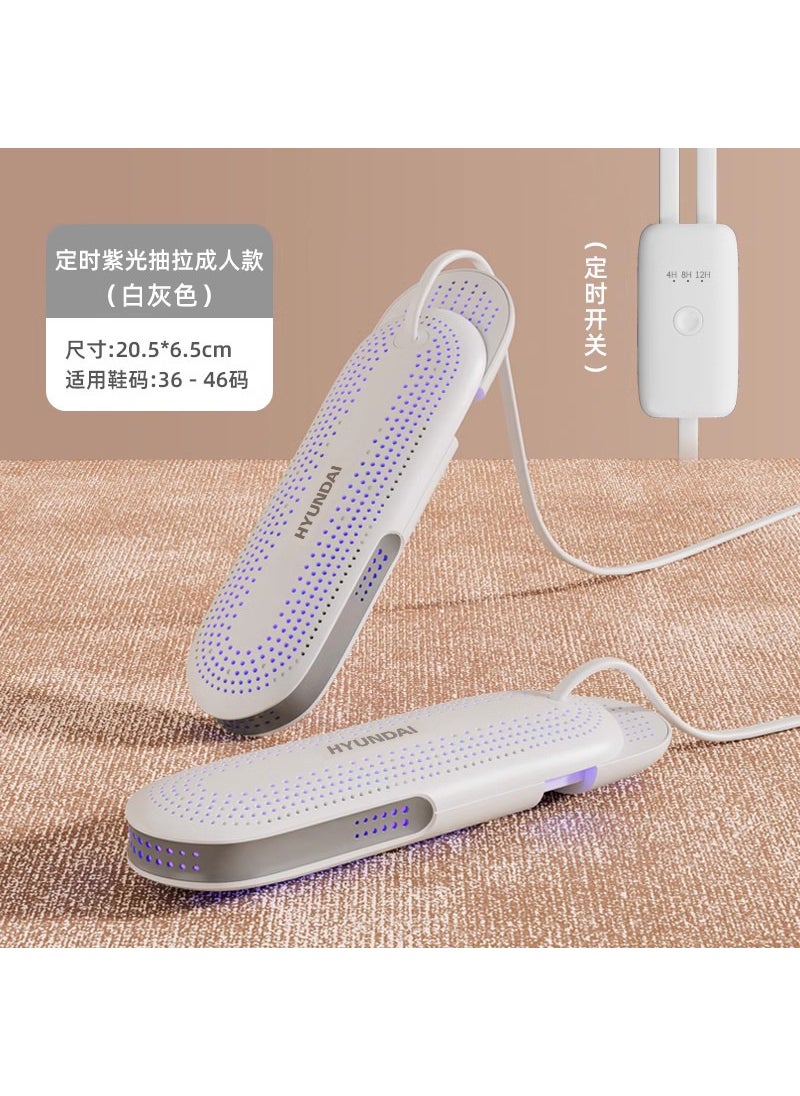 Household Electric Shoe Dryer Sterilizer Gray-retractable purple light timing model