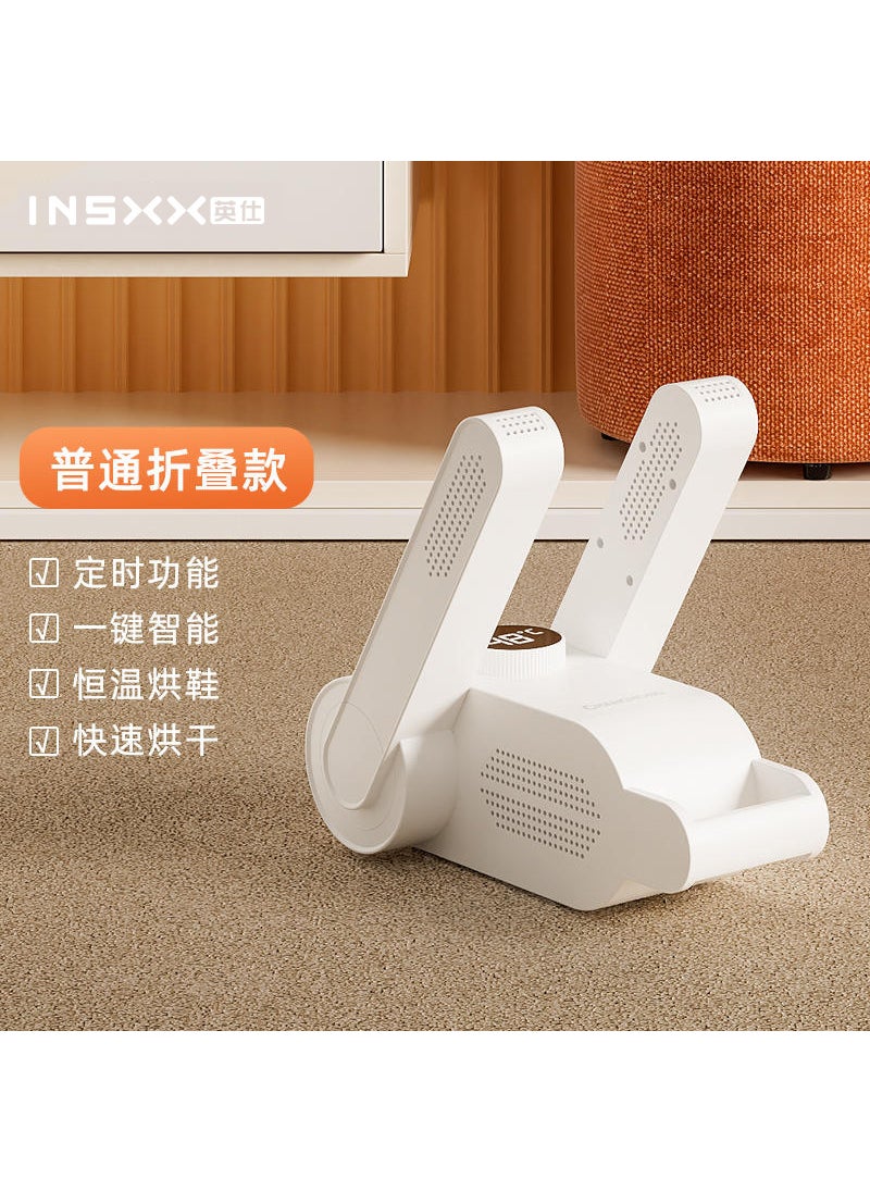 Changhong Shoe Dryer Deodorizer Sanitizer Ordinary style