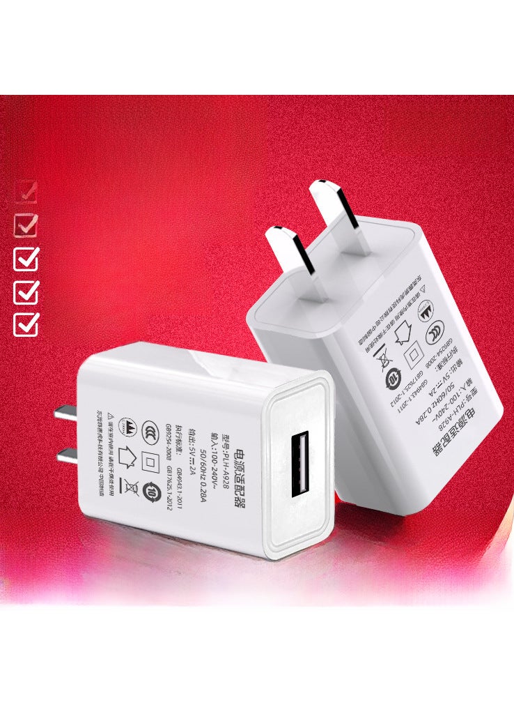 1 x 5 pcs 5V 2A 3C Certified Multi-Function Power Adapter for Xiaomi USB US Gauge-White [UL/FCC Certification]]